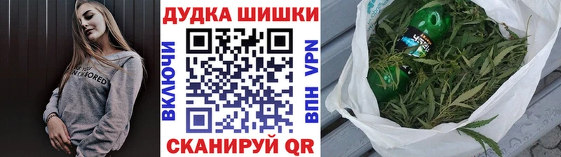Купить закладку Бодайбо ГАШ  Псилоцибиновые грибы  Меф мяу мяу 