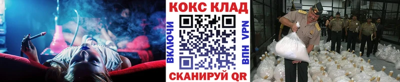 Cocaine Перу дарнет шоп Бодайбо