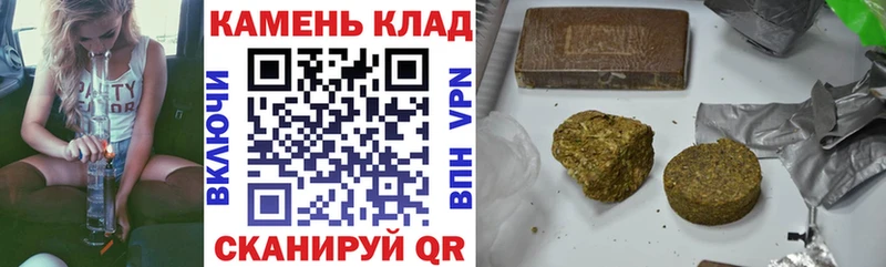 ГАШ Ice-O-Lator Бодайбо