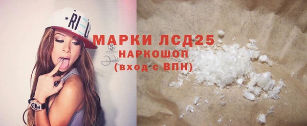 прущие крисы Сосновый Бор