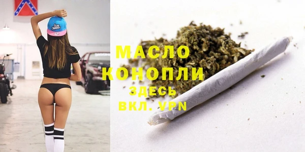 скорость mdpv Алзамай