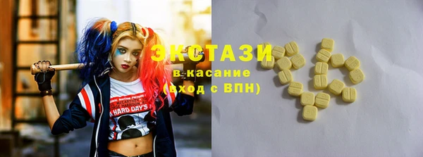 круглые Алексеевка
