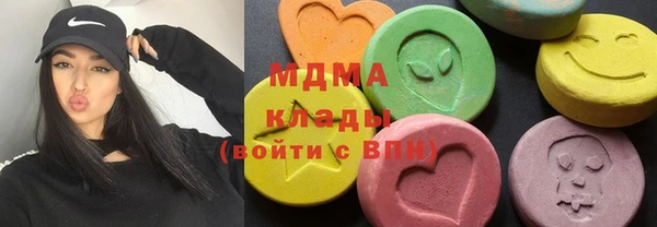 эйфоретик Алексин