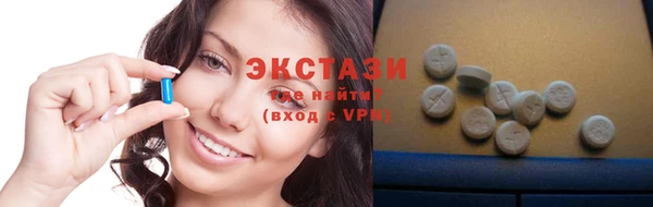 скорость mdpv Алзамай