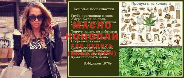 круглые Алексеевка