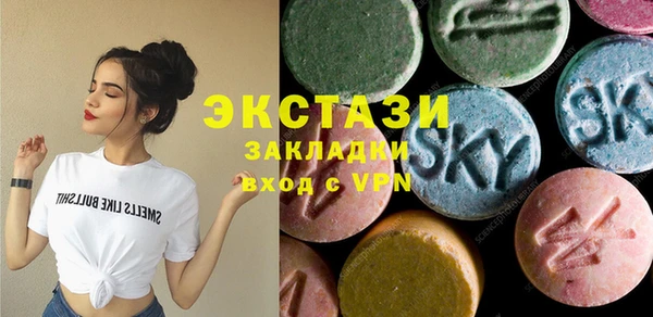 скорость mdpv Алзамай