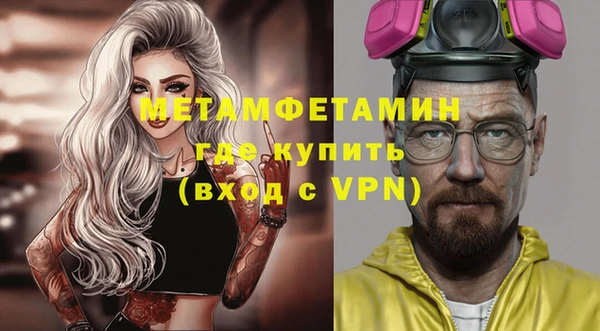 a pvp Сосновка