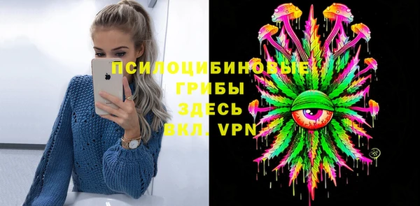 скорость mdpv Алзамай