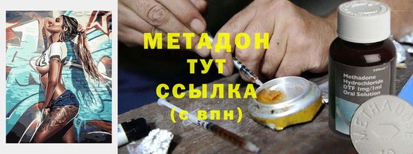 эйфоретик Алексин