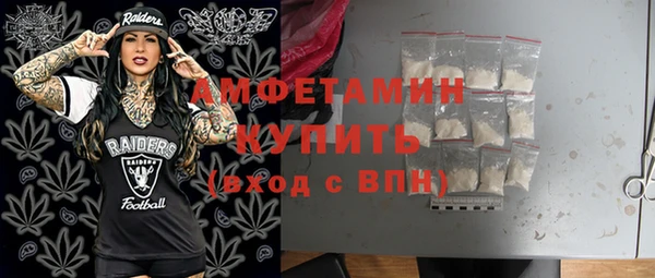 эйфоретик Алексин