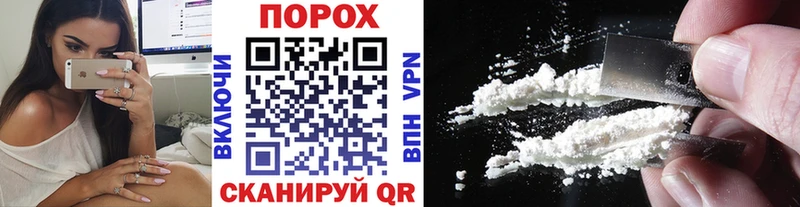 МЕТАМФЕТАМИН витя  купить   Бодайбо 