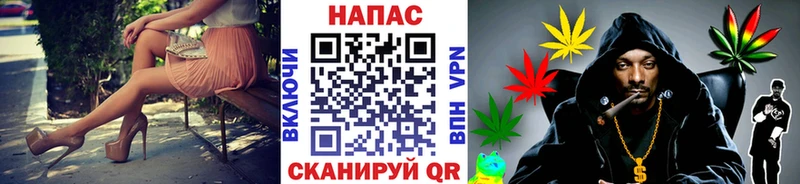Канабис марихуана  Бодайбо 